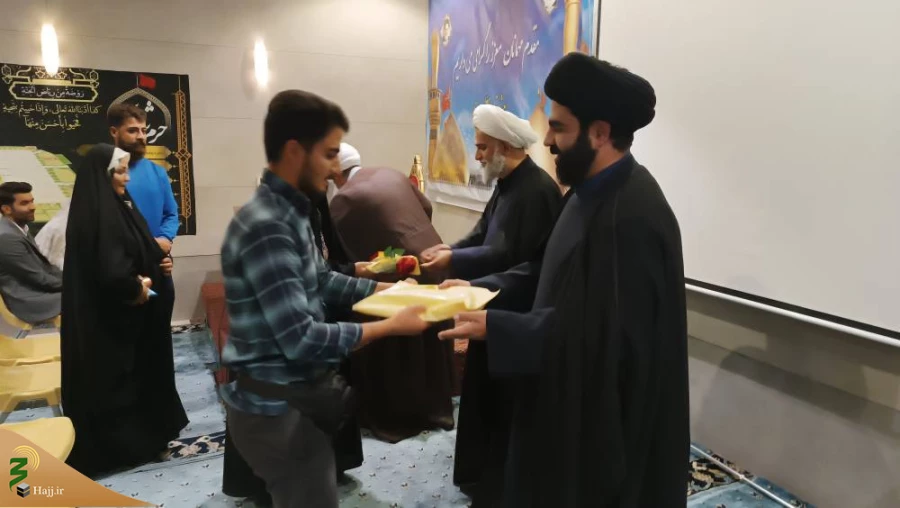 مطلع عشق در کربلای معلی 9