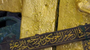 کوثر عرفان+ فیلم