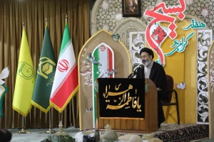 ممثل الولي الفقيه في شوون الحج و الزيارة؛ لقد تضرر العدو من تفكر التعبئة