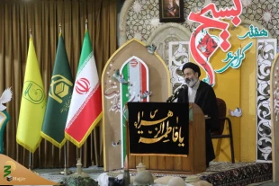 ممثل الولی الفقیه فی شوون الحج و الزیارة؛ لقد تضرر العدو من تفکر التعبئة 2