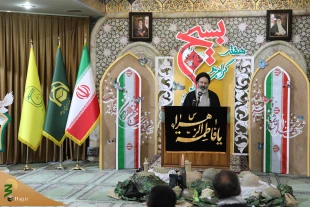 Hojjat al-Islam Navvab: Enemy Harmed by Basiji Ideology 6