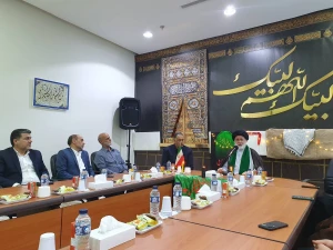 مراسم سوگواری ایام فاطمیه در مکه مکرمه