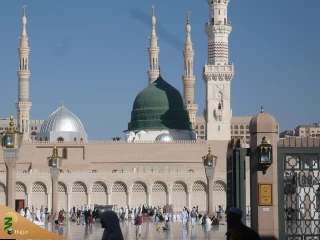 آداب تشرف به مدینه طیبه و زیارت حضرت پیغمبر اکرم(ص)
