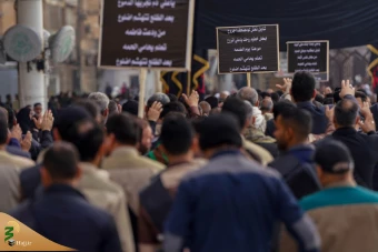 مراسم سوگواری شهادت حضرت زهرا سلام الله علیها در حرم  علوی 25