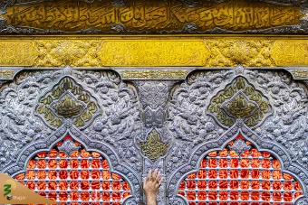 مراسم سوگواری شهادت حضرت زهرا سلام الله علیها در کربلی معلی 6