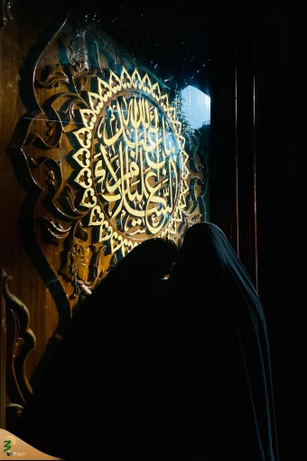 مراسم سوگواری شهادت حضرت زهرا سلام الله علیها در کربلی معلی 12