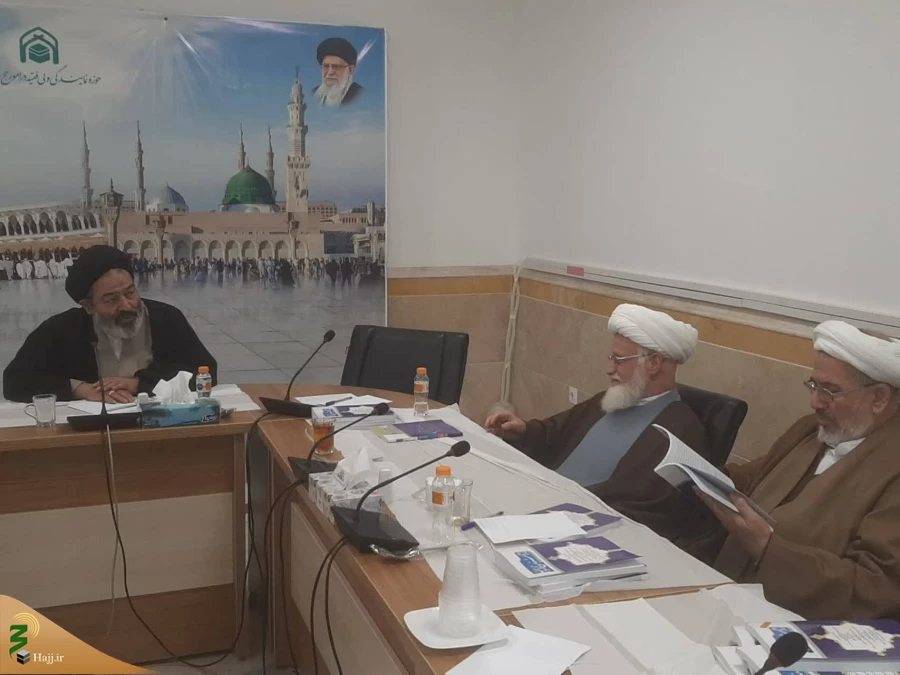 با حضور نماینده ولی‌فقیه در امور حج و زیارت در قم برگزار شد؛

نشست هیئت تحریریه «پژوهشنامه زیارت» 3