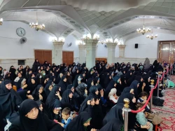 بعثه رهبری