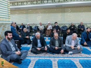 مجلس یادبود خادم پیشکسوت ضیوف‌الرحمن در قم برگزار شد 6