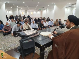 برگزاری محفل تلاوت و تدبر در قرآن کریم در مکه مکرمه 2