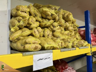 غذای زائران ایرانی در مدینه کجا طبخ می شود؟ 4