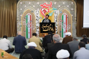بسیجی از نگاه قرآن 4
