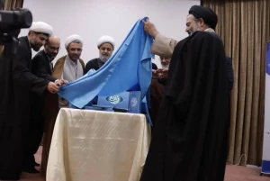 ازاحة الستار عن برنامج مكتبة الكتب المرجعية الإسلامية بحضور ممثل الولي الفقيه في شؤون الحج و الزيارة