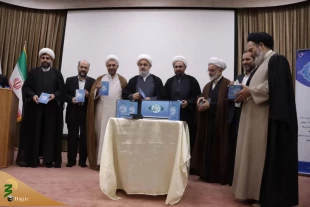 ازاحة الستار عن برنامج مکتبة الکتب المرجعیة الإسلامیة بحضور ممثل الولی الفقیه فی شؤون الحج و الزیارة 2