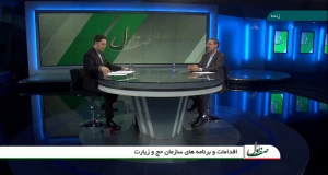 رئیس سازمان حج و زیارت:

فعلا نام نویسی مجدد برای عمره نداریم