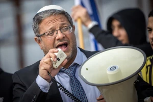 بن گویر دستور جمع آوری بلندگوهای مساجد را صادر کرد
