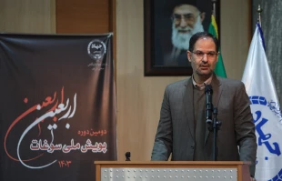 ۳۵ برگزیده پویش «سوغات اربعین» تجلیل شدند 4