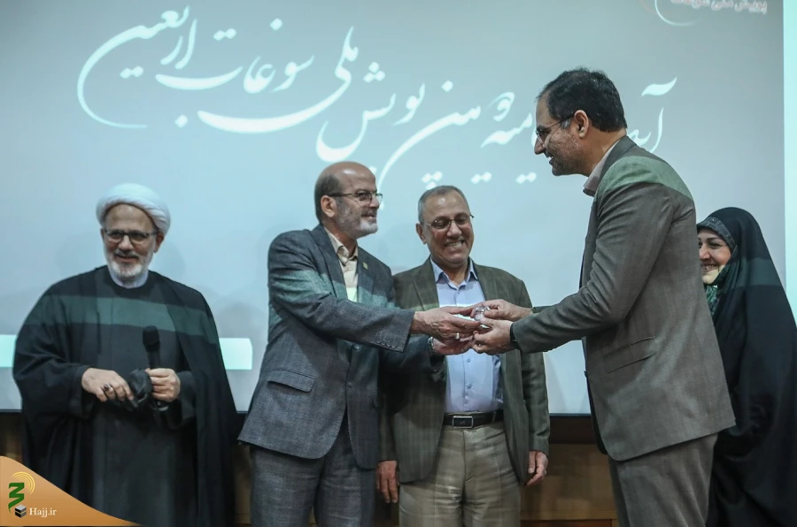 ۳۵ برگزیده پویش «سوغات اربعین» تجلیل شدند 8
