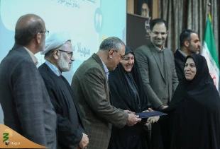 ۳۵ برگزیده پویش «سوغات اربعین» تجلیل شدند 9