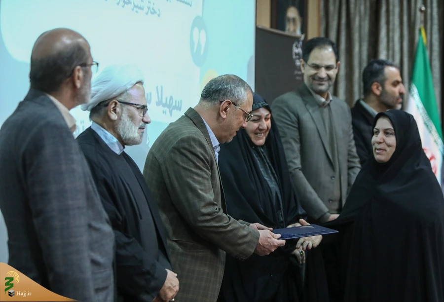 ۳۵ برگزیده پویش «سوغات اربعین» تجلیل شدند 9