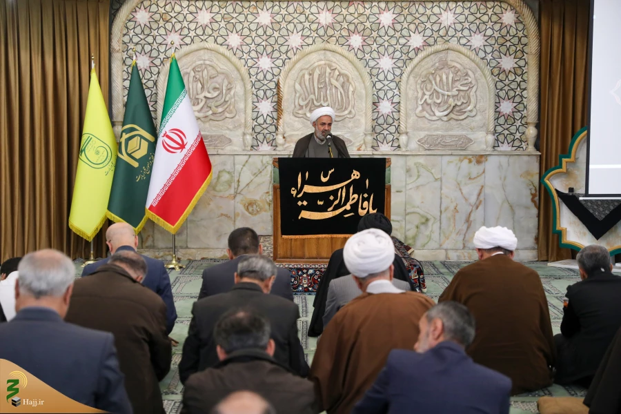 بررسی مفهوم احسان در قرآن کریم 2