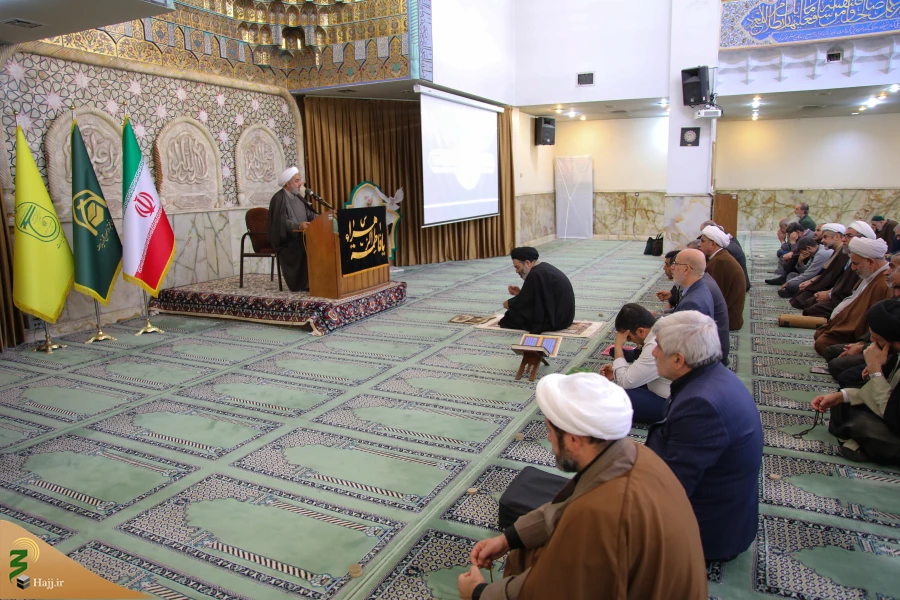بررسی مفهوم احسان در قرآن کریم 4