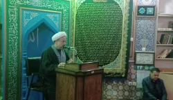گرامیداشت شهادت حضرت زهرا (س) در حج وزیارت اصفهان 2