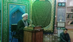 گرامیداشت شهادت حضرت زهرا (س) در حج وزیارت اصفهان