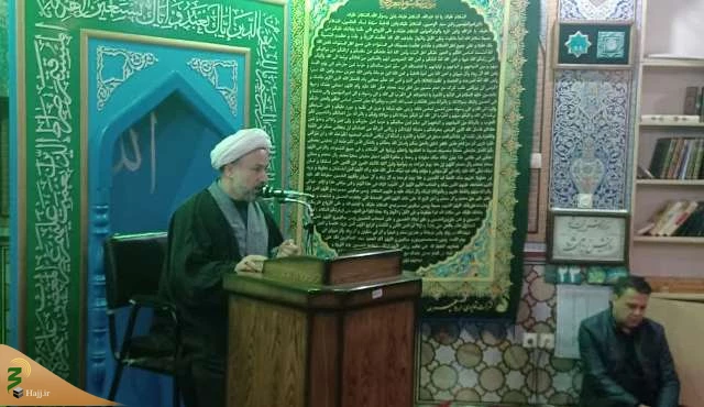 گرامیداشت شهادت حضرت زهرا (س) در حج وزیارت اصفهان 2