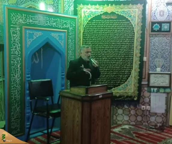 گرامیداشت شهادت حضرت زهرا (س) در حج وزیارت اصفهان 2