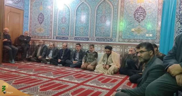 گرامیداشت شهادت حضرت زهرا (س) در حج وزیارت اصفهان 2