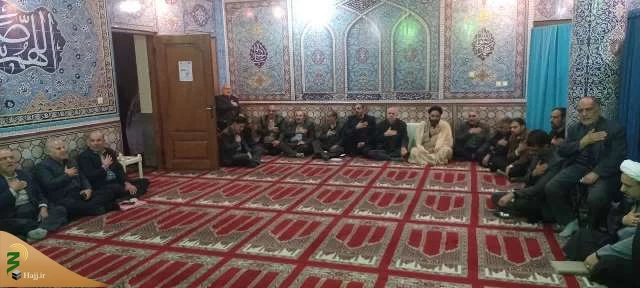 گرامیداشت شهادت حضرت زهرا (س) در حج وزیارت اصفهان 2