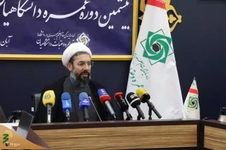 ثبت‌نام ۱۳۰ هزار دانشجو برای اعزام به عمره