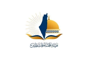 هیئت علمای فلسطین:

دنیا باید پاسخگوی هولوکاست غزه باشد
