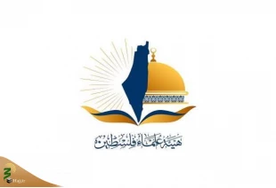 هیئت علمای فلسطین:

دنیا باید پاسخگوی هولوکاست غزه باشد 2