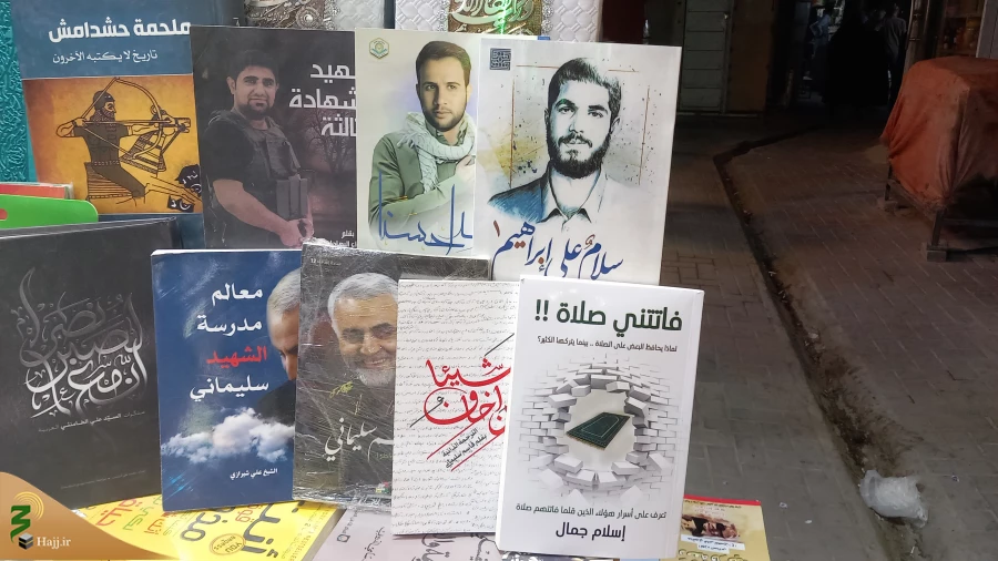 ادبیات مقاومت