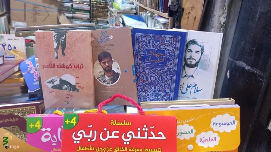 ادبیات مقاومت