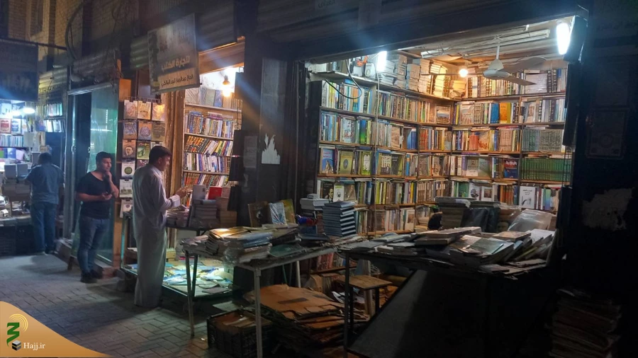 سوق الحویش