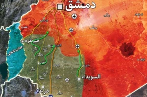 فرماندهی ارتش سوریه سقوط حکومت بشار اسد را اعلام کرد