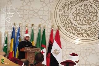 آغاز سی و یکمین دوره مسابقات بین‌المللی قرآن مصر