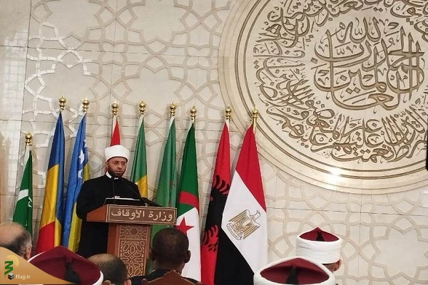 آغاز سی و یکمین دوره مسابقات بین‌المللی قرآن مصر 2