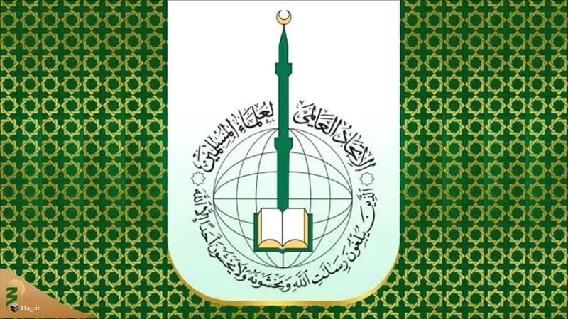 درخواست اتحادیه علمای مسلمان برای پایان نسل‌کشی فلسطینیان 2