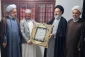 Hojjat Al-Islam Navvab and Grand Mufti of Tanzania Meet 2