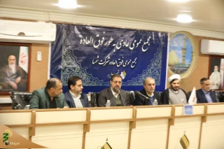 رئیس سازمان حج و زیارت :

شرکت های مجری عتبات عالیات ، غربالگری می شوند

