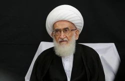 
اجلاسیه جامعه مدرسین با موضوع هوش مصنوعی
 2