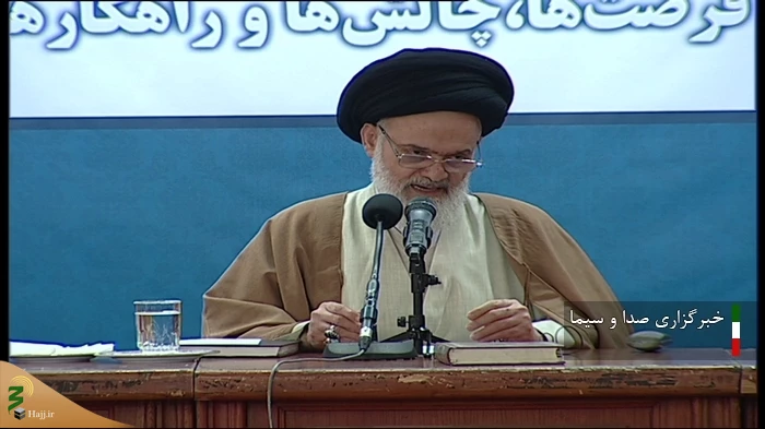 
اجلاسیه جامعه مدرسین با موضوع هوش مصنوعی
 2