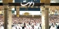 اهمیت تشرف به حج عمره 2