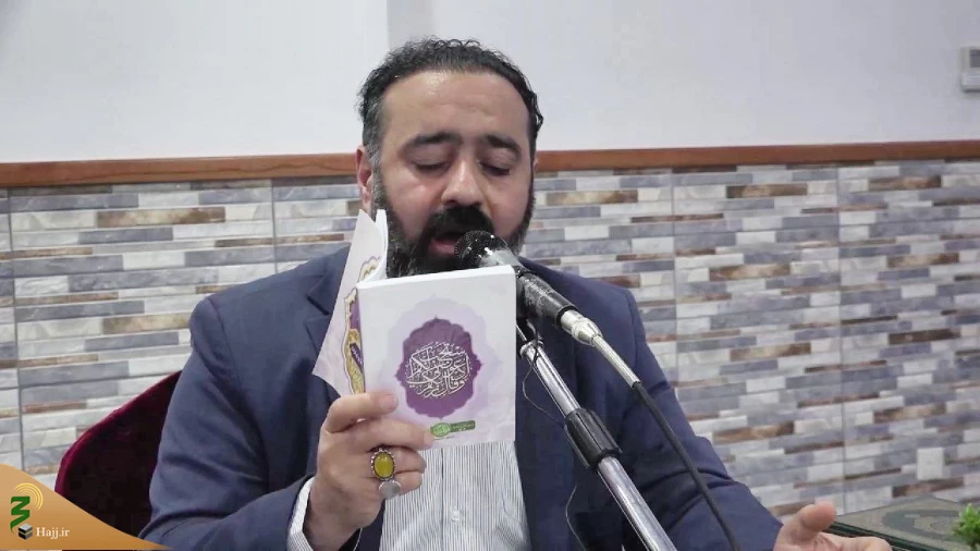 4 عامل موفقیت در دعای کمیل 4