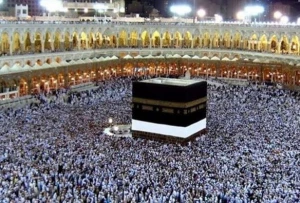 جزئیات جدید پیش‌ثبت‌نام حج تمتع اعلام شد