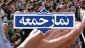 دلائل اهمیت شرکت در نماز جمعه 2